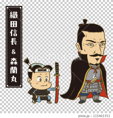 Illustration: Oda Nobunaga and Mori Ranmaru, warlords of the Japanese Warring States period 115401351