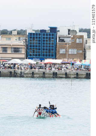 沖縄の伝統行事 糸満ハーレー 沖縄の伝統行事 糸満ハーレー 115401579