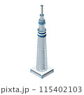 並べれば街になるアイソメイラスト「東京スカイツリー」 115402103