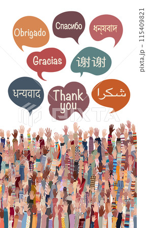 Hand raised of multicultural people from different nations and continents with speech bubbles with text -Thank You- in various international languages.Communication.Community.Diversity Hand raised of multicultural people from different nations and continents with speech bubbles with text -Thank You- in various international languages.Communication.Community.Diversity 115409821