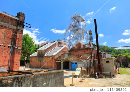 【熊本県】快晴の三井三池炭鉱万田坑の第二竪坑櫓(明治日本の産業革命遺産) 【熊本県】快晴の三井三池炭鉱万田坑の第二竪坑櫓(明治日本の産業革命遺産) 115409892