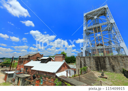 【熊本県】快晴の三井三池炭鉱万田坑の第二竪坑櫓（明治日本の産業革命遺産） 115409915