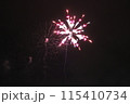 深谷花火大会 115410734