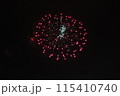 深谷花火大会 115410740