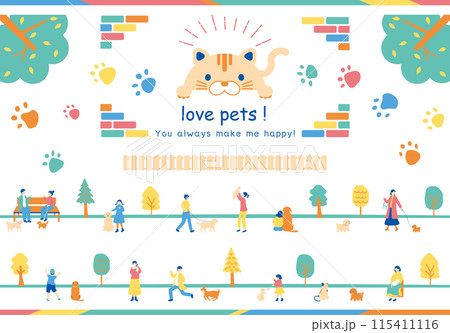 ペットとの暮らしを楽しむ人達 ペットとの暮らしを楽しむ人達 115411116