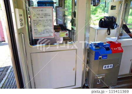 えちごトキめき鉄道妙高はねうまラインの妙高高原駅から上越妙高駅までの車窓風景(2022年夏) 115411369