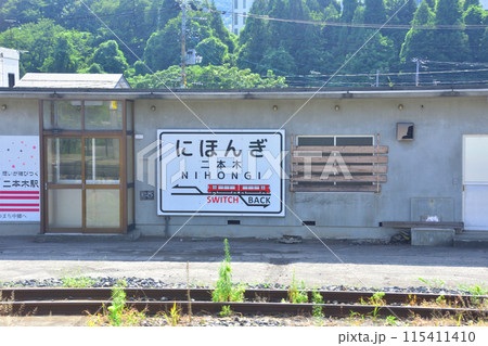 えちごトキめき鉄道妙高はねうまラインの妙高高原駅から上越妙高駅までの車窓風景(2022年夏) えちごトキめき鉄道妙高はねうまラインの妙高高原駅から上越妙高駅までの車窓風景(2022年夏) 115411410