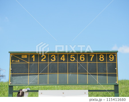 野球のスコアボード(河川敷・晴天・正面) 野球のスコアボード(河川敷・晴天・正面) 115411680