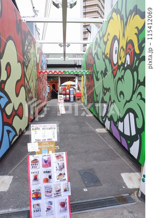 大阪市中崎町の古い町並み 大阪市中崎町の古い町並み 115412069