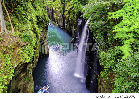 新緑の真名井の滝 新緑の真名井の滝 115412076