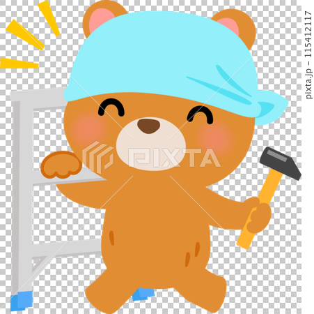 脚立を運ぶクマのキャラクター 脚立を運ぶクマのキャラクター 115412117