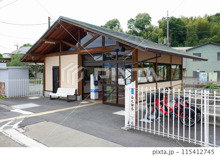 茨城県　水戸線・福原駅 115412745