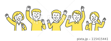 腕を上げて盛り上がる人たち 腕を上げて盛り上がる人たち 115415441