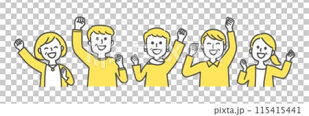 People raising their arms in excitement 115415441