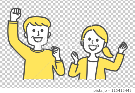 People raising their arms in excitement 115415445