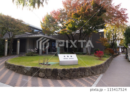 長野県小布施町　北斎館 115417524