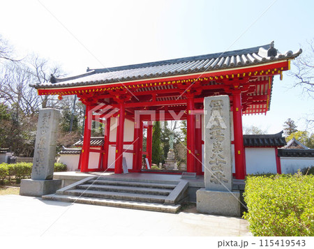屋島寺の東大門 115419543