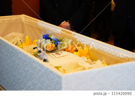 お別れの儀 お別れの儀 115420098