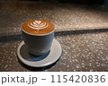 ラテアート・カフェ 115420836