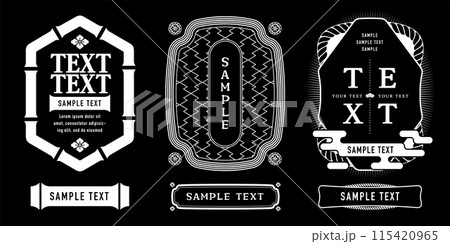 A label set with a Japanese retro vintage design. 115420965