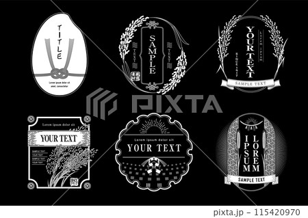 A set of retro Japanese-style logos and labels with rice, wheat and rice plant motifs. 115420970