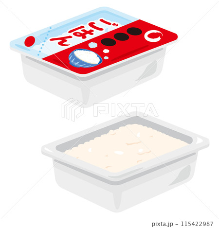 レトルトパックご飯 115422987