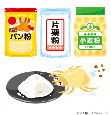 袋入りの粉物とダニ 115422989