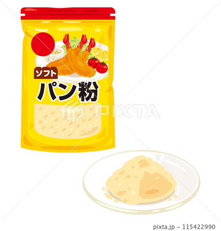 皿に盛られたパン粉と袋入りのパン粉 皿に盛られたパン粉と袋入りのパン粉 115422990
