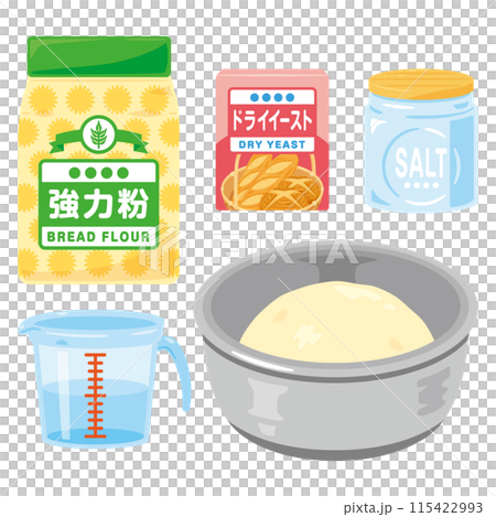 將麵團和食材放入碗中 115422993