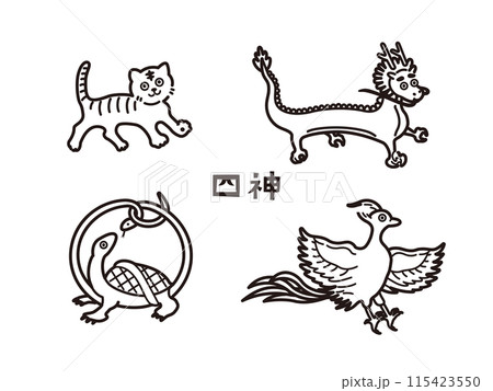 アイコン風　四神のイラスト（線画） 115423550