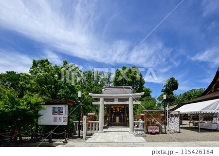 八坂神社　末社　大国社 115426184