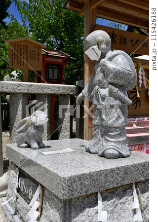 八坂神社 末社 大国社 八坂神社 末社 大国社 115426188