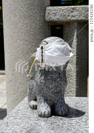 八坂神社　末社　大国社 115426190