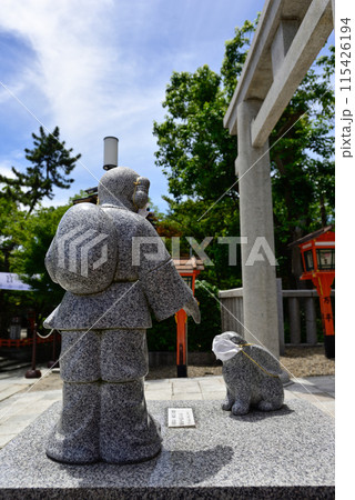 八坂神社　末社　大国社 115426194