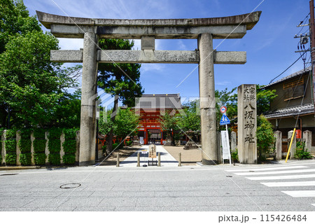 八坂神社　南楼門（正門） 115426484