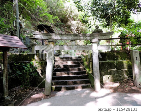 棚下不動堂 115428133