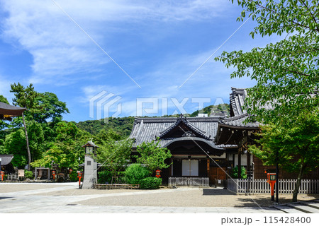八坂神社　斎館 115428400