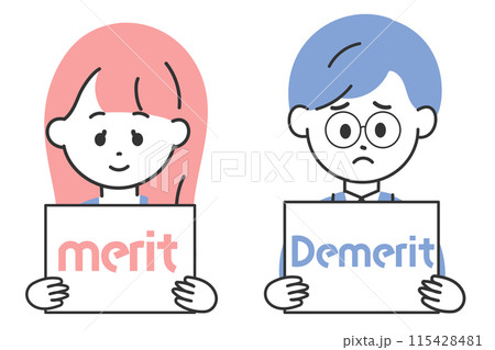 MeritとDemeritのフリップを持ったスーツの男女のイラスト 115428481
