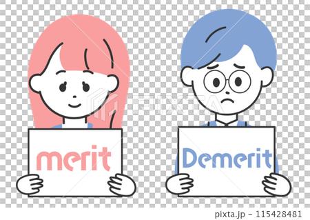 MeritとDemeritのフリップを持ったスーツの男女のイラスト 115428481
