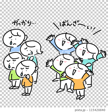 Smiling family looking up into the distance, Depressed family, People, Banzai, Happiness, Unhappiness, Simple and cute line drawing illustration 115428840
