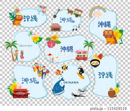 沖繩縣觀光旅遊休閒套裝 沖繩縣觀光旅遊休閒套裝 115429519