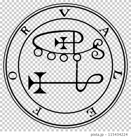 Valefor, the Demon of Goetia 115434224