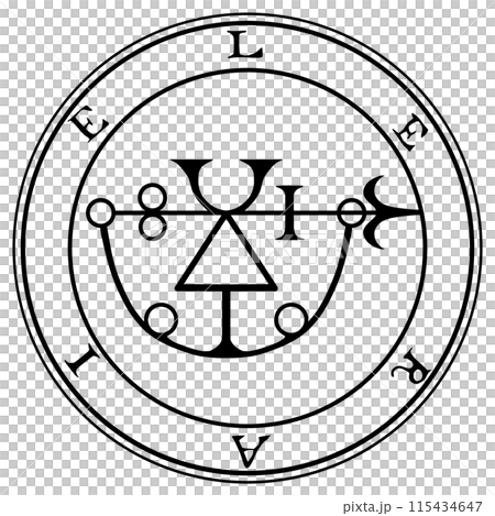 Goetia's Demon Leraje Goetia's Demon Leraje 115434647