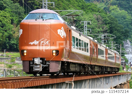 【JR西日本】273系「やくも」(伯備線:井倉〜方谷・第七高梁川橋梁) 【JR西日本】273系「やくも」(伯備線:井倉〜方谷・第七高梁川橋梁) 115437214