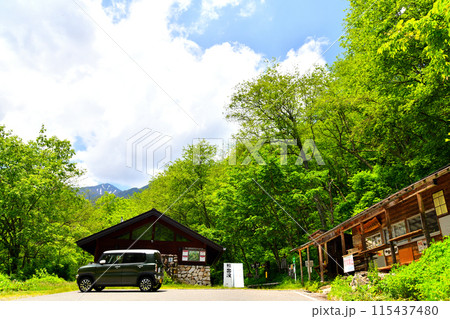 常念岳 一ノ沢登山口(長野県安曇野市)【2024.6】 115437480
