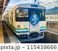 福島駅から出る、阿武隈急行 115438666