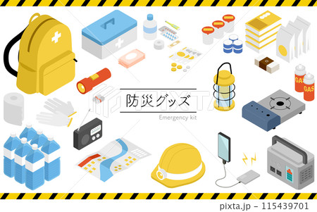 防災グッズのアイソメトリックイラストセット 115439701