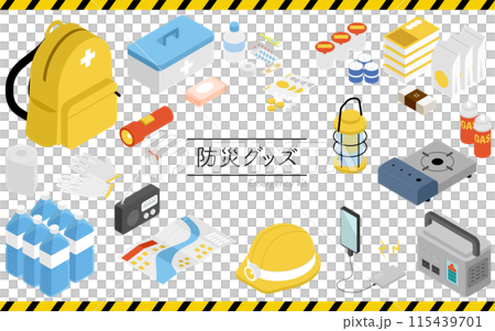 防災グッズのアイソメトリックイラストセット 115439701