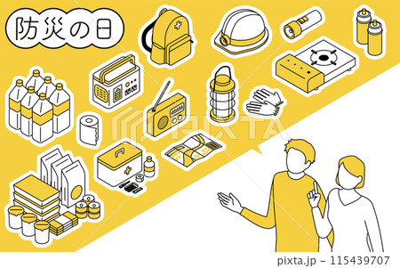 防災について話し合う男女のイメージイラスト、アイソメトリック 115439707