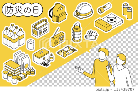 Image illustration of a man and woman discussing disaster prevention, isometric Image illustration of a man and woman discussing disaster prevention, isometric 115439707